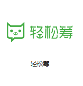 淮阳机房客户医疗行业
